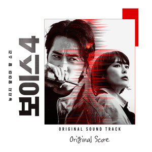 ดาวน์โหลดและฟังเพลง 골든타임팀 (Golden Time Team) พร้อมเนื้อเพลงจาก Lee Ho Sung
