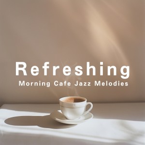 收聽Relaxing Guitar Crew的Radiant Morning Moments歌詞歌曲