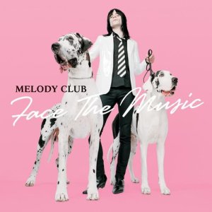 ดาวน์โหลดและฟังเพลง Killing a Boy พร้อมเนื้อเพลงจาก Melody Club