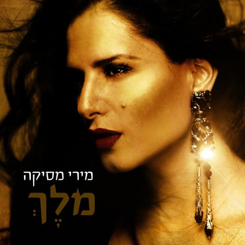 וינסנט