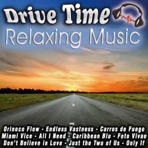 ดาวน์โหลดและฟังเพลง Just the Two of Us พร้อมเนื้อเพลงจาก DJ Chill Out