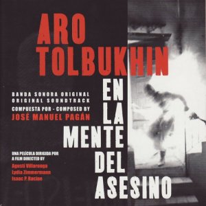 ดาวน์โหลดและฟังเพลง Nana 2 พร้อมเนื้อเพลงจาก Aro Tolbukhin