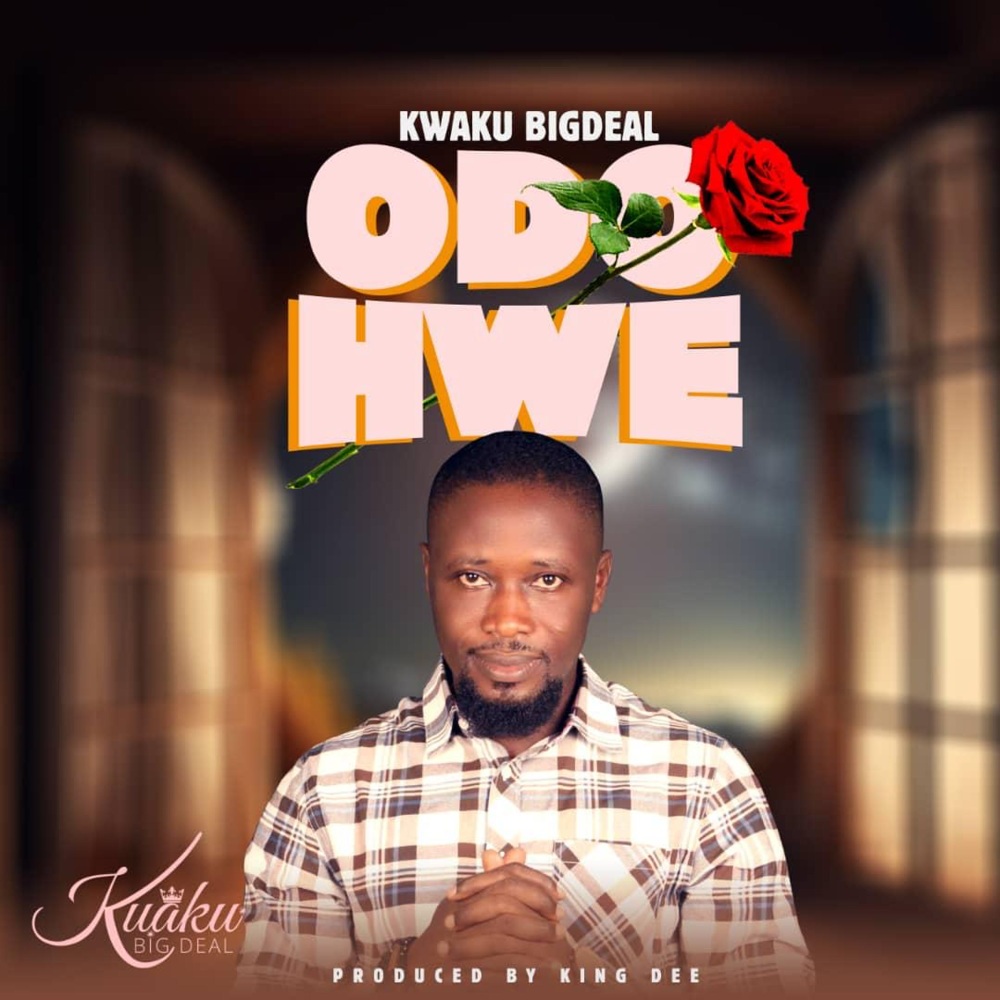 ODO HWE