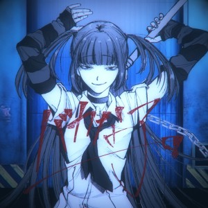 Album FOOLISH from 