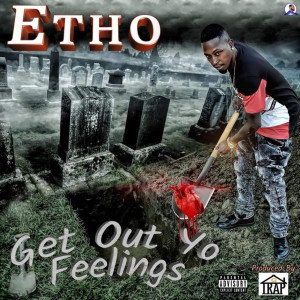 收聽Etho Street的Aint Got No More Friends (Explicit)歌詞歌曲