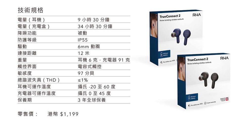 default column 1205x682 img