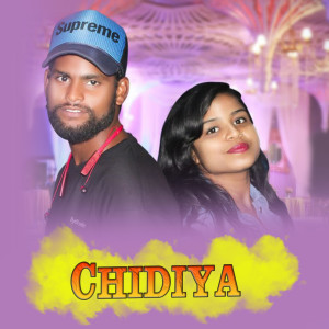 Listen to Chidiya song with lyrics from Kundal K Chhura