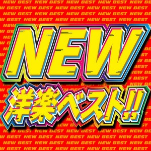 Dengarkan Rude (Cover) (Explicit) lagu dari MUSIC LAB JPN dengan lirik