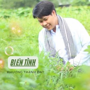 Album Biển Tình from Phương Thành Đạt