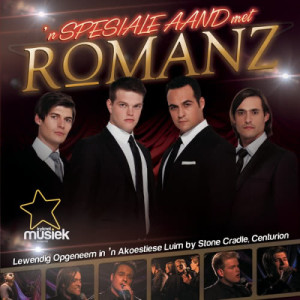 ดาวน์โหลดและฟังเพลง Skyfall พร้อมเนื้อเพลงจาก Romanz