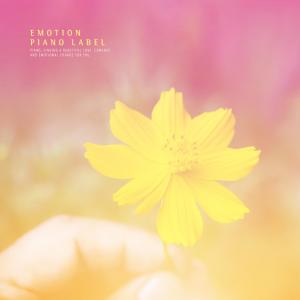 收听Jeong Yeeun的Flowers And Butterflies歌词歌曲