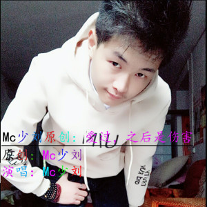 default album img