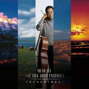 ดาวน์โหลดและฟังเพลง Summer in the High Grassland พร้อมเนื้อเพลงจาก Yo-Yo Ma