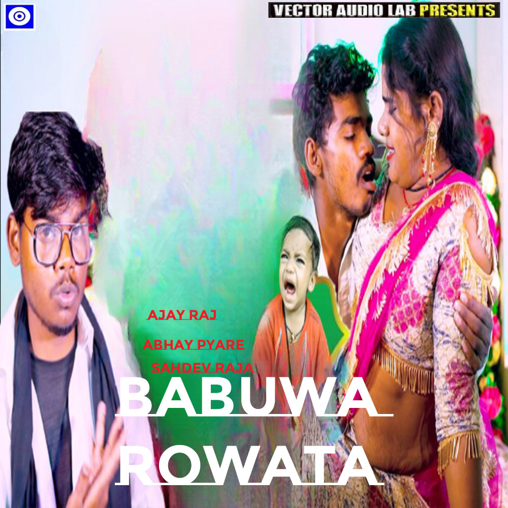 Babuwa Rowata