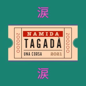 Listen to Tagadà song with lyrics from NAMiDA