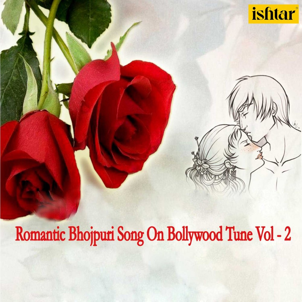 Bahut Pyar Karile Tohra Se Hum (Male Version)