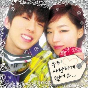 Dengarkan 우리 사랑하게 됐어요. (I happen to Love You) (INSTRUMENTAL) lagu dari Gain dengan lirik