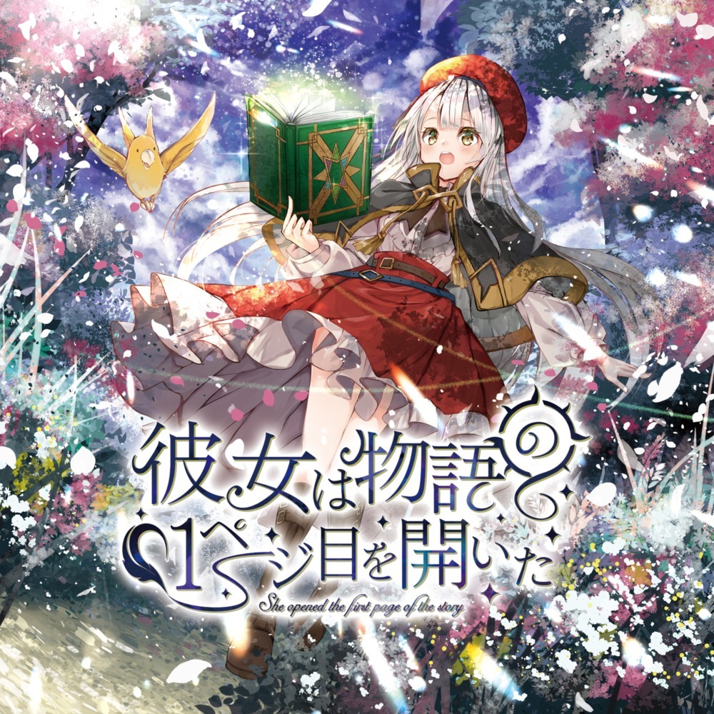 She opened the first page of the story