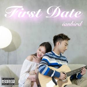 收聽吳冠亨的First Date歌詞歌曲