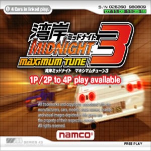 收听Exodia的825 hp (其他)歌词歌曲