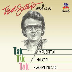 Listen to Aku Cinta Kamu song with lyrics from Ted Sutedjo
