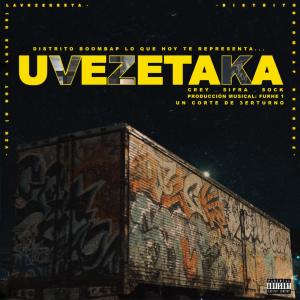 收聽LAVOZEKRETA的VZK(U Gotta LoveUs) (Explicit)歌詞歌曲