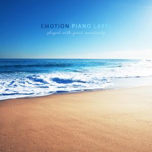 Listen to In the rain song with lyrics from Blue Soul