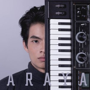 ดาวน์โหลดและฟังเพลง เหลือ พร้อมเนื้อเพลงจาก ARAYA