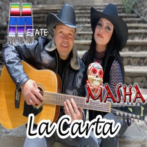 收听Metate的La Carta歌词歌曲