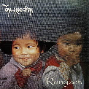 Listen to Birthday - Yer Blues song with lyrics from Rangzen