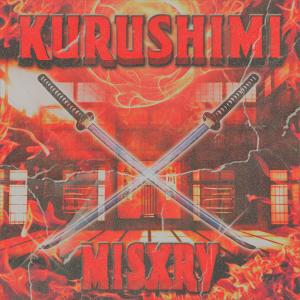 Listen to Fuck The Law (Explicit) song with lyrics from Misxrry