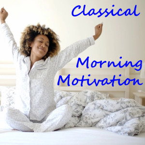 Listen to Symphony Concertante in D major, Kr. 127: IV song with lyrics from Belarus Belaja Orchestra