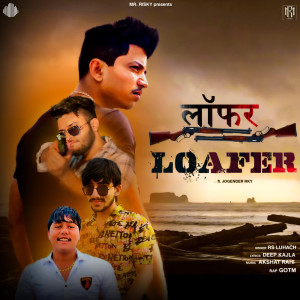 RS Luhach的專輯Loafer