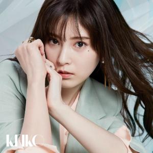 Album Ray / Kai Shi oleh Keiko