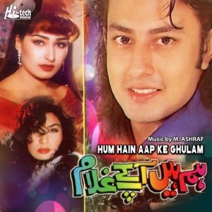 收聽Anwar Rafi的Gore Gore Mukhre歌詞歌曲