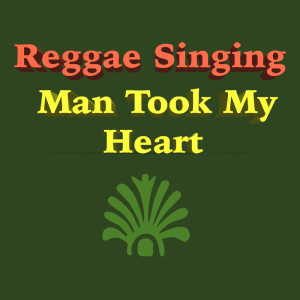 Dengarkan lagu Blame It On The Sun nyanyian The Inner Circle dengan lirik