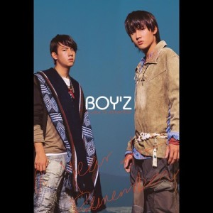 Album A Year To Remember (2Nd Version) from Boy'z