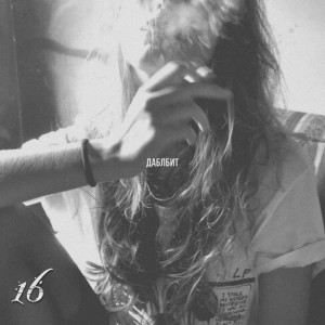 Album 16 from 