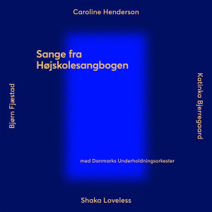 ดาวน์โหลดและฟังเพลง Sov Sødt, Barnlille พร้อมเนื้อเพลงจาก Dannmarks Underholdningsorkester