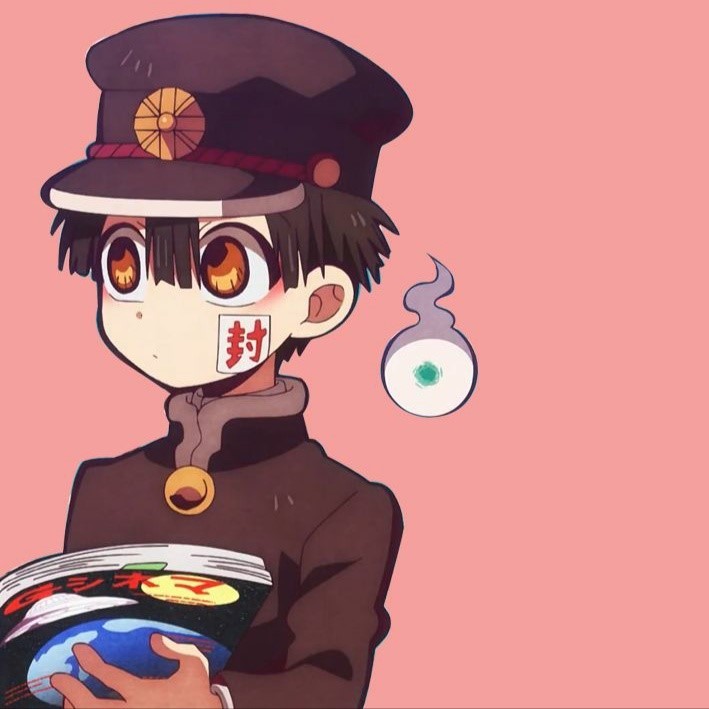 寄夏
