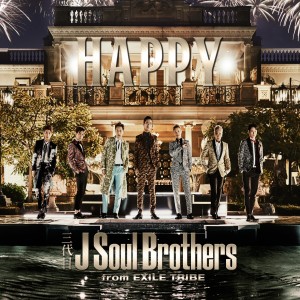 收聽三代目 J Soul Brothers的HAPPY歌詞歌曲