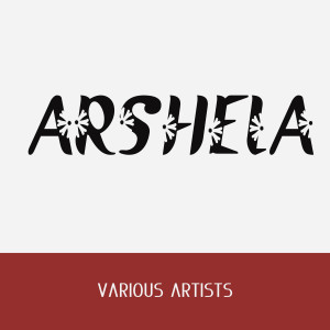 Anisa Rahma的專輯Arshela