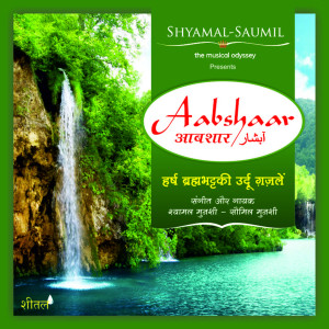 Album Aabshaar from 