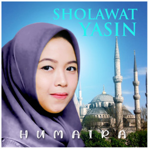 Sholawat Yasin