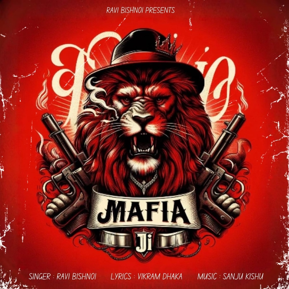 Mafia Ji