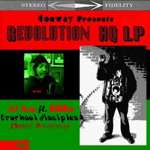 ดาวน์โหลดและฟังเพลง Prepared to Ride or Die (其他) พร้อมเนื้อเพลงจาก Neal Conway