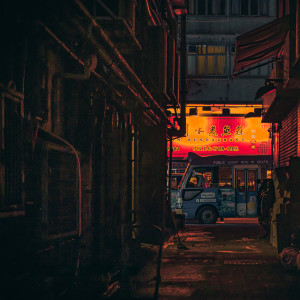Listen to Rain in Tokyo song with lyrics from Chill Hip-Hop Beats