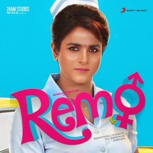 收聽Anirudh Ravichander的Senjitaley (From "Remo")歌詞歌曲