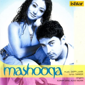 Dengarkan Dil Deewana lagu dari Kumar Sanu dengan lirik