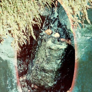 ดาวน์โหลดและฟังเพลง Chamber of Regeneration พร้อมเนื้อเพลงจาก Floating Gardens